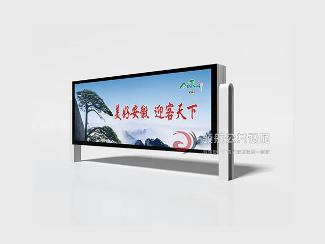 杭州广告灯箱DX-1020