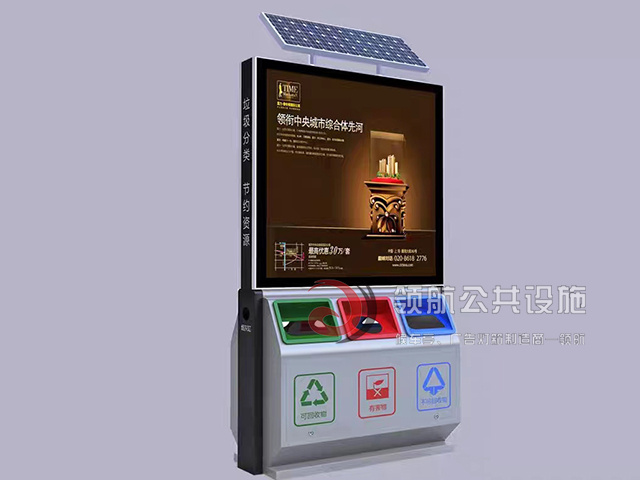 双鸭山广告垃圾箱DXL-2037