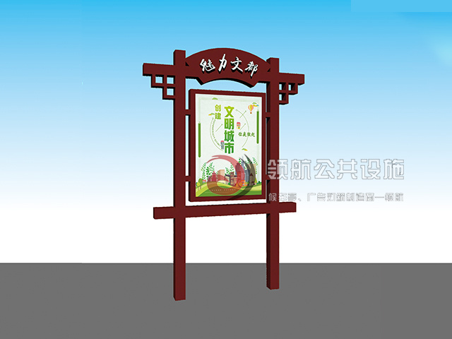 安徽广告灯箱DX-1025